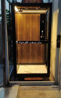 بالابر/هوم لیفت/آسانسور هیدرولیک تخصصی