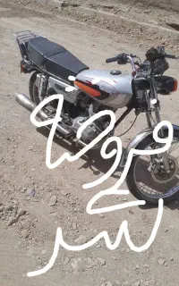 موتور هوندا ۱۵۰ مدل۹۵ سند سفید آماده انتقال