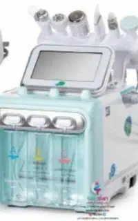 فروش ویژه دستگاه هیدروفیشال ۷ کاره نیو فیس