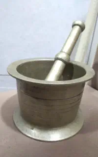 هاونگ