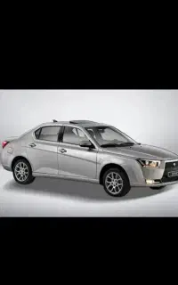 فروش حواله دنا