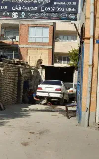 اجاره مغازه