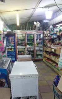 دکه مطبوعاتی