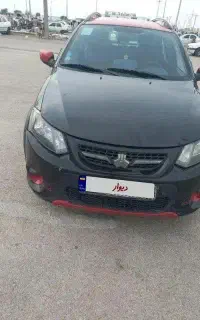 کویک ار مدل 1400