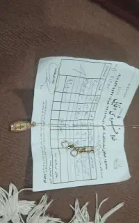 طلا