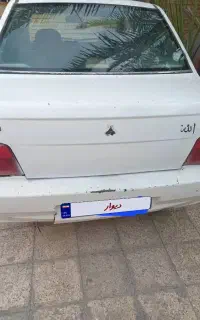 ۱۳۲مد ۸۹