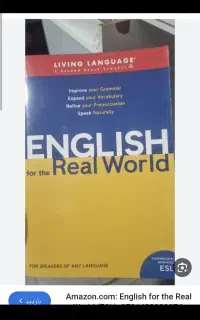 تدریس خصوصی زبان انگلیسی ، مکالمه و تقویتی