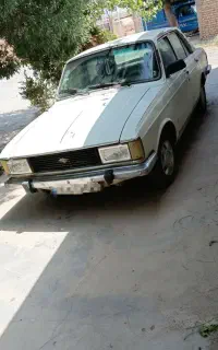پیکان