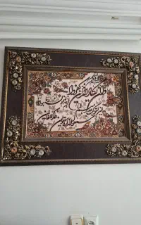 تابلو فرش ماشینی نقاشی و وان یکاد سالم و تمیز