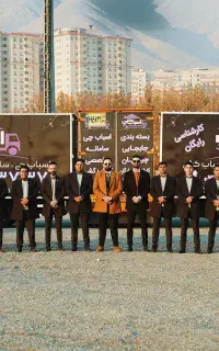 باربری کل کرج حمل اثاثیه اسباب کشی وشهرستان بارکرج