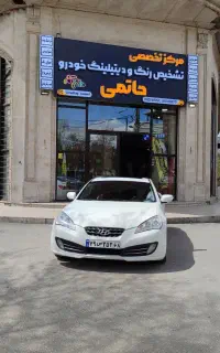 کارشناسی خودرو