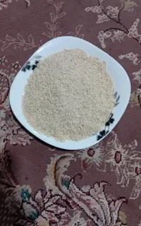 برنج هاشمی