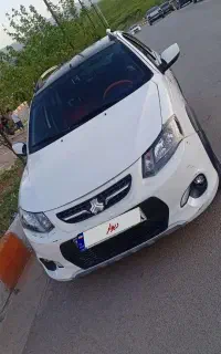 کوییک r مدل 1399