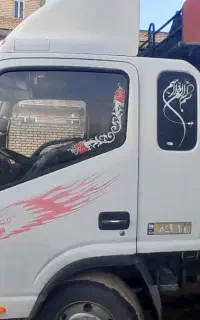 کامیونت جک ۶ تن مدل ۱۳۹۷