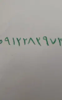 به قیمت ۴۰۰ میلیون مقطوع