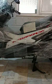 بهرو طرح ایروکس خشک مدل1404 قیمت 270ملیون