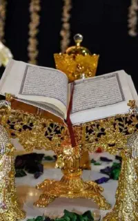 کتاب دعا