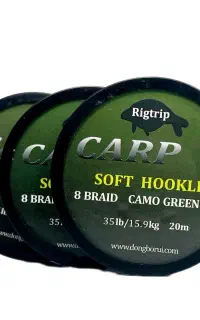 نخ ماهیگیری کپوری مدل GAMO GREEN