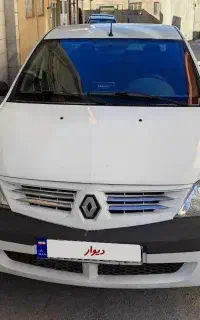 ال90مدل90
