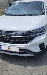 فردا مونور T 5