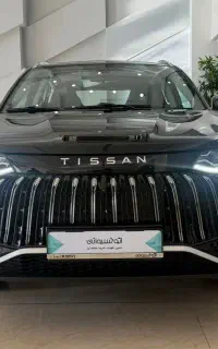 تحویل فوری تیسان S05