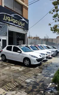 کوییک