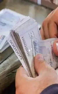 ثبت‌نام کمک ۲۸۰ میلیونی دولتی با کد پستی(آموزش)