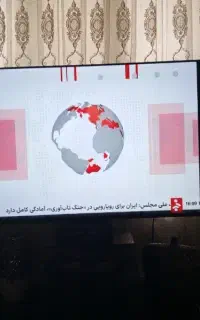 اسنوا ۶۵ اینچ