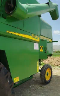 کمباین یوچای سوپر دار زیربند ایران