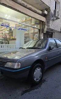 ۴۰۵ تمیز