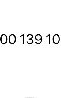 معاوضه با ۹۱۲