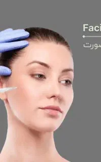 PRP و مزوتراپی، انتخابی مطمئن برای زیبایی.