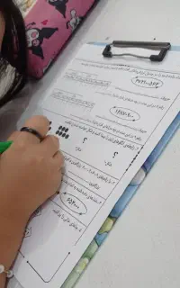 کلاس خصوصی اول تا چهارم