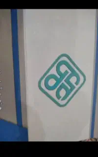 صندوق