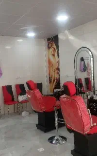 *اجاره لاین های سالن زیبایی*