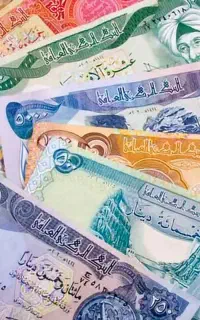 کلکسیونی دینار