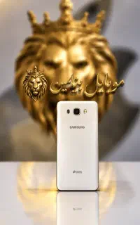 سامسونگ گلکسی J710 پابه صفر اکازیون درحدنو بشرط