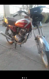موتور1404