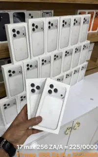 واردات اقساطiPhone 17 promax silver