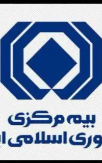 طرح ملی بیمه نامه آتشسوزی با پوشش جنگ