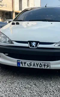 سپر جلوی ۲۰۶