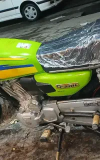 احسان۲۰۰ مدل ۴۰۴