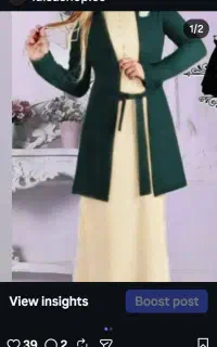 پوشاک