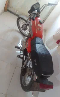 موتور مزایده