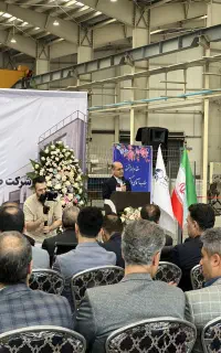 مجری وبرگزارکننده کامل)افتتاحیه