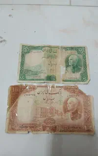 اسکناس قدیمی