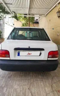پراید