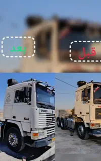 دنبال کار میگرد
