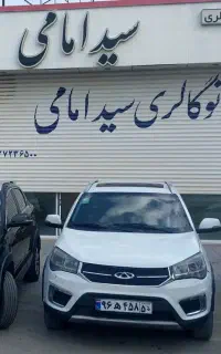 ایکس۲۲اتومات۹۷سفیداسپورت