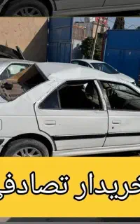 بنز کلاسیک /خودرو چپی تصادفی